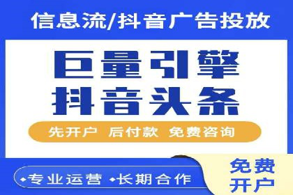 百度推广公司案例解析：如何利用百度推广实现快速转化